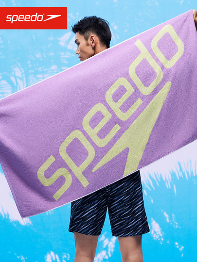 Speedo Morandi Lightweight Portable Oversized Soft Sports Towel New Quick-Dry Bath Towel