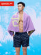 Speedo Morandi Lightweight Portable Oversized Soft Sports Towel New Quick-Dry Bath Towel