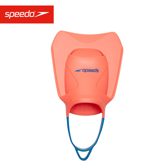 Speedo Fitness Training Equipment for Strengthening Muscles and Improving Speed, Short Fins for Men and Women