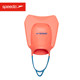 Speedo Fitness Training Equipment for Strengthening Muscles and Improving Speed, Short Fins for Men and Women