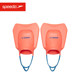 Speedo Fitness Training Equipment for Strengthening Muscles and Improving Speed, Short Fins for Men and Women