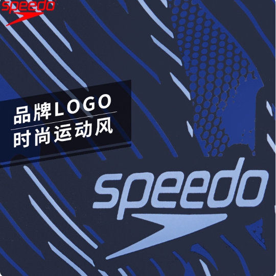 Speedo Swimming Cap with Fashionable Print, Suitable for Long Hair, Comfortable and Does Not Strangle the Head, Large Head Circumference, Pu Swimming Cap, Professional Swimming Equipment