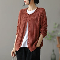 Кирпично красный