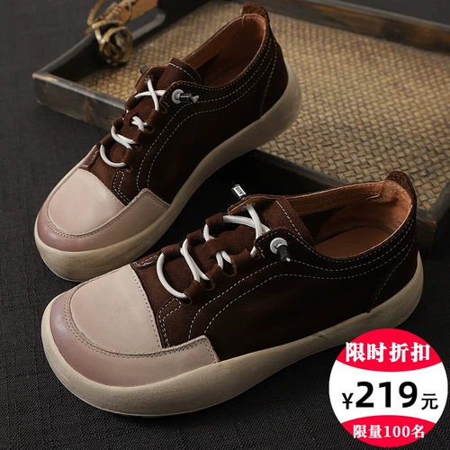 Обувь для отдыха для кожаной обуви, кожаные универсальные модные туфли, мягкая подошва, воловья кожа