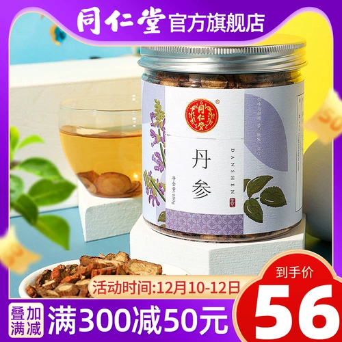 Пекин Тонгрентанг Флагманский магазин Официальный сайт Дэн Дэн Гинзенс нарезанные нарезанные кусочки кусочки порошкового чая Danshen подлинное 180 г