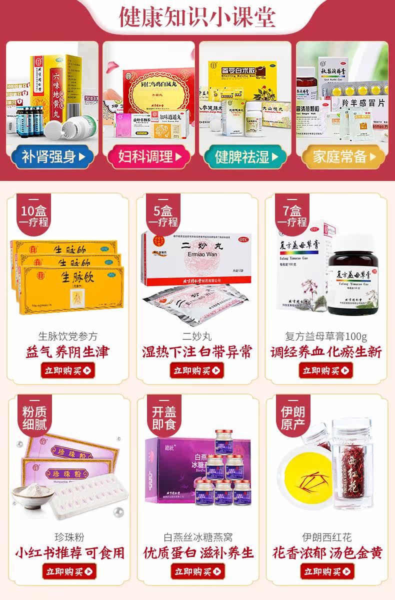 Связанные с женщинами .jpg