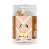 Пекин Tongrentang Свежая Gastrodia elata 100 г сухих продуктов, пропитанных вином Кусочки Gastrodia, пропитанные водой, флагманский магазин, аутентичный