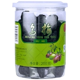 Пекинг Тонгрентанг Флагманский магазин Умейган Аутентичный большой пузырьковый суп -суп может использоваться в качестве натяжения и солодки боярышника