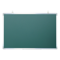 Meister Bifacial Hanging Magnetic Whiteboard Writing Board Children Painting Graffiti Home Teaching Training Big Blackboard Wall Sticking Chalk Green Board Office Meeting Propaganda bar voiceover Black board News