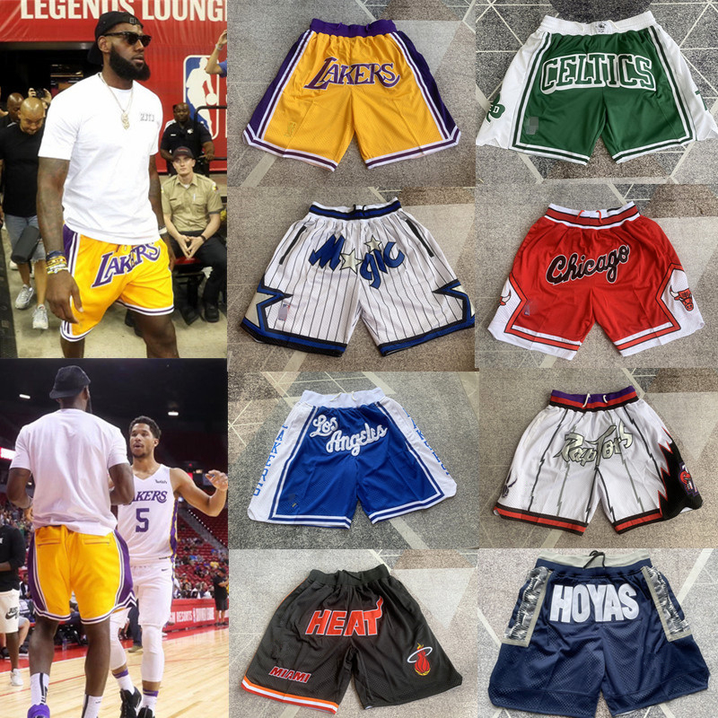 Just Don American Retro Basketball Nba Shorts Embroidered Sports Shorts Men's Bulls Lakers Warriors Clippers Just Don American Retro Basketball Nba Shorts Embroidered Sports Shorts Men's Bulls Lakers Warriors Clippers