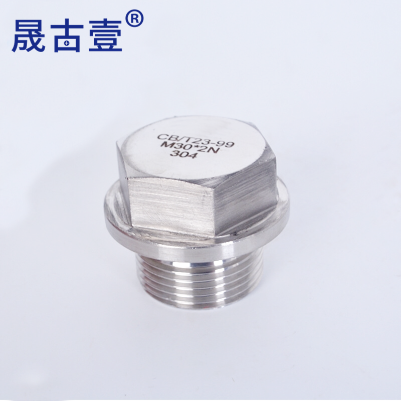CB T23-99 marine drain plug stainless steel 304 stainless steel drain plug drain plug