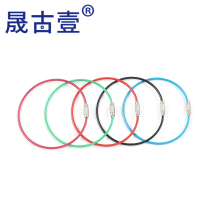 Colour steel wire coil key buckle hanging plate wrapping rubber wire rope key ring DIY multipurpose steel wire hanging buckle outdoor