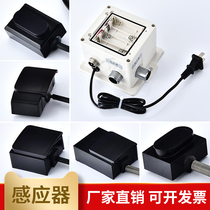 Induction faucet circuit board solenoid valve AC DC battery box hot and cold sensor hand wash control box accessories