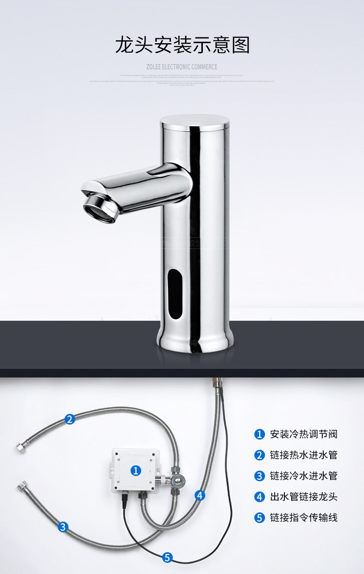The fully automatic sensor faucet for washbasins, single hot and cold, all-copper intelligent washbasin, and infrared hand wash automatically dispense water undefined