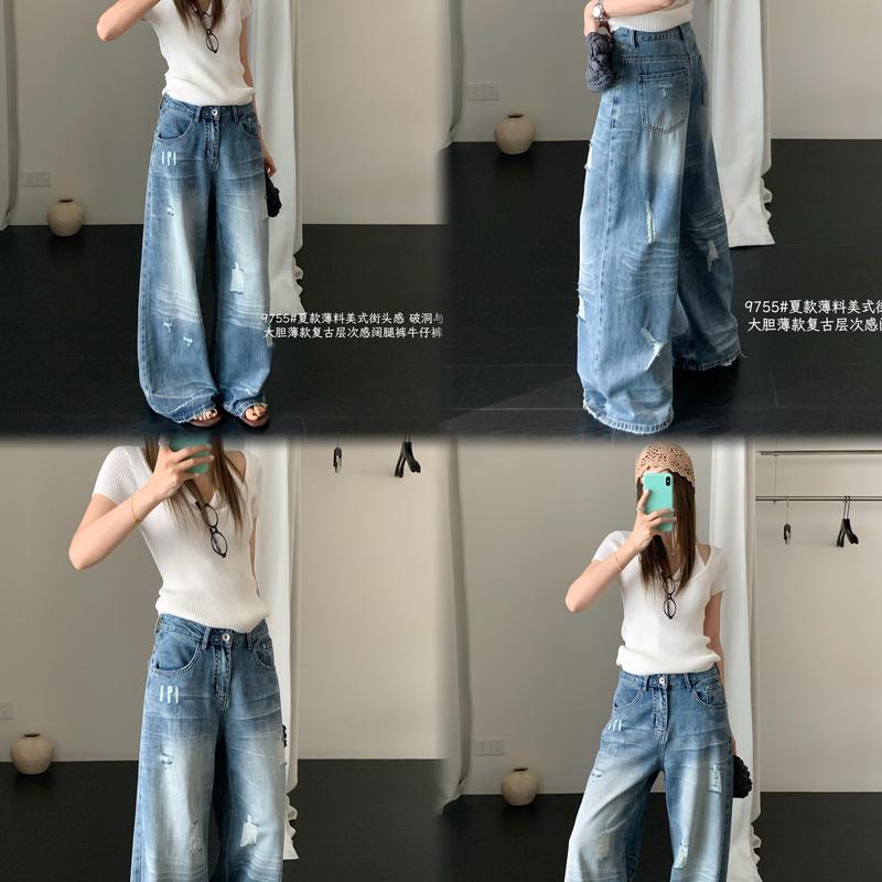 M7 - Thin Fabric American Street Style Ripped and Bold Vintage Layered Wide-Leg Jeans 9755