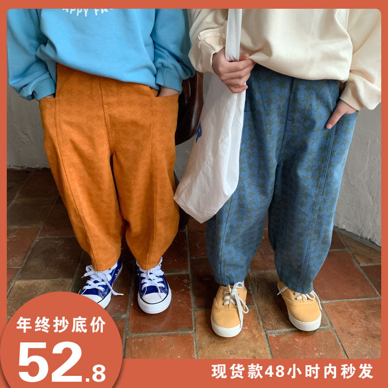 Children's Autumn Han Lax Star Leisure Pants Girl Baby with Pentagon Gloves Little Boy Pants Tide