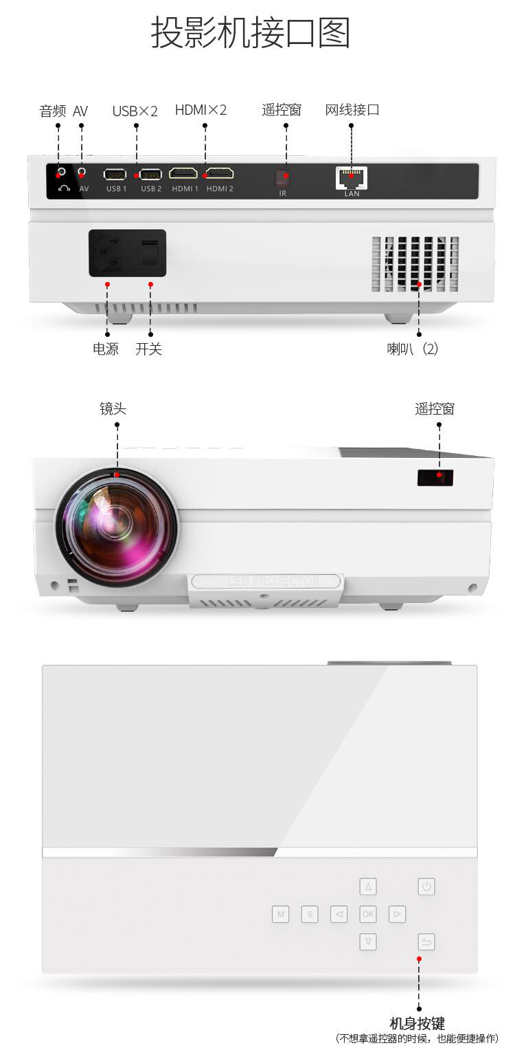Máy đo ánh sáng T60A máy chiếu gia đình 4K HD 1080P mạng không dây thông minh điện thoại di động máy chiếu văn phòng rạp hát tại nhà