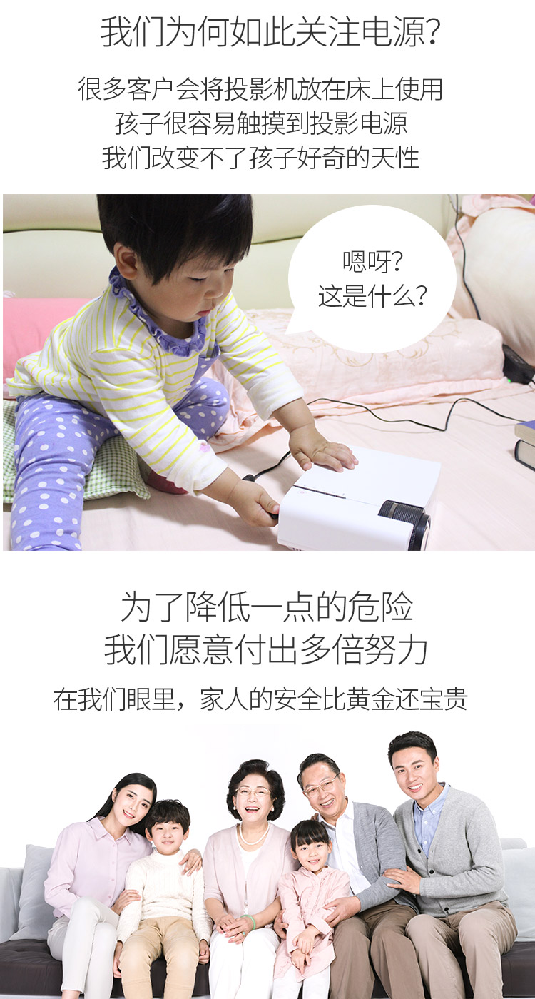 Máy đo ánh sáng T3 điện thoại di động máy chiếu gia đình HD 3D xách tay trẻ nhỏ máy chiếu văn phòng rạp hát tại nhà