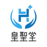 皇圣堂旗舰店