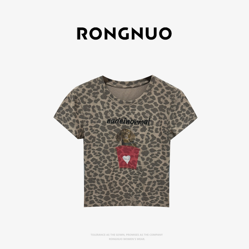 Rongnuo [T-Shirt] 2026 Spring/Summer New Round Neck Brown Leopard Print Lucky Bucket Puppy T-Shirt Top 64030