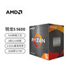 Amd Ryzen R5 5600 5600Gt/R7 5700X with Msi A520 Asus B550 Motherboard Cpu Set