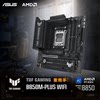 Amd New Asus Motherboard B850M Ayw/B650M Wifi Tuf Heavy Gunner/Rog Snowstorm/Tx Tianxuan
