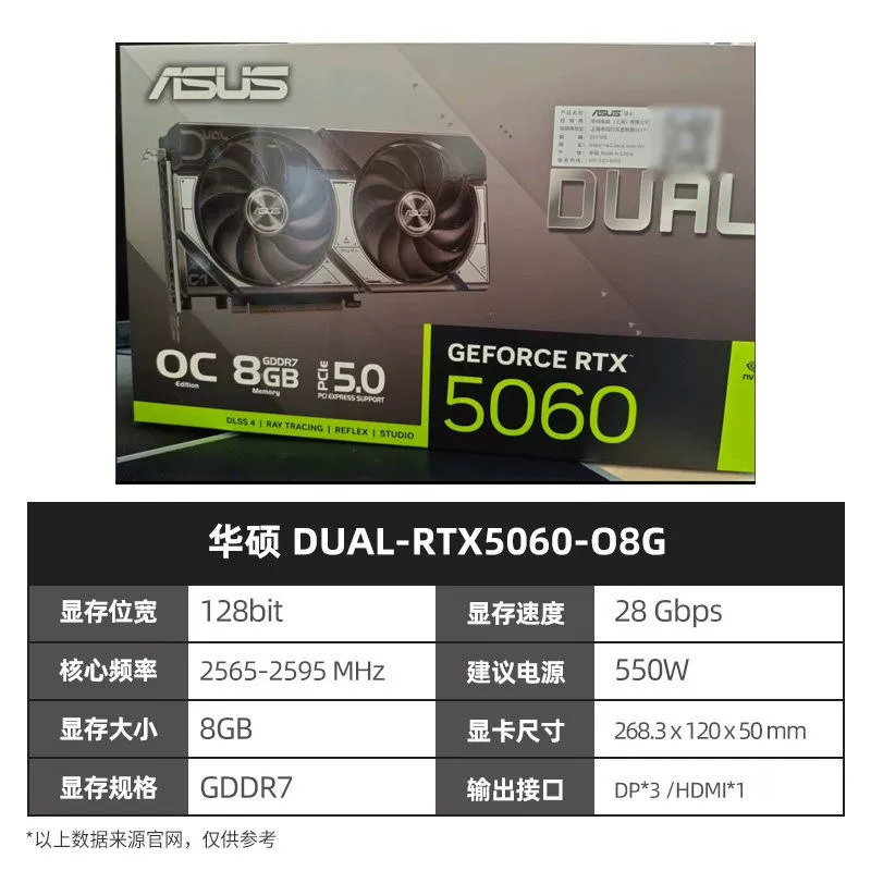 Ноутбук Asus, RTX5060, 8Г, 5070, 12Г