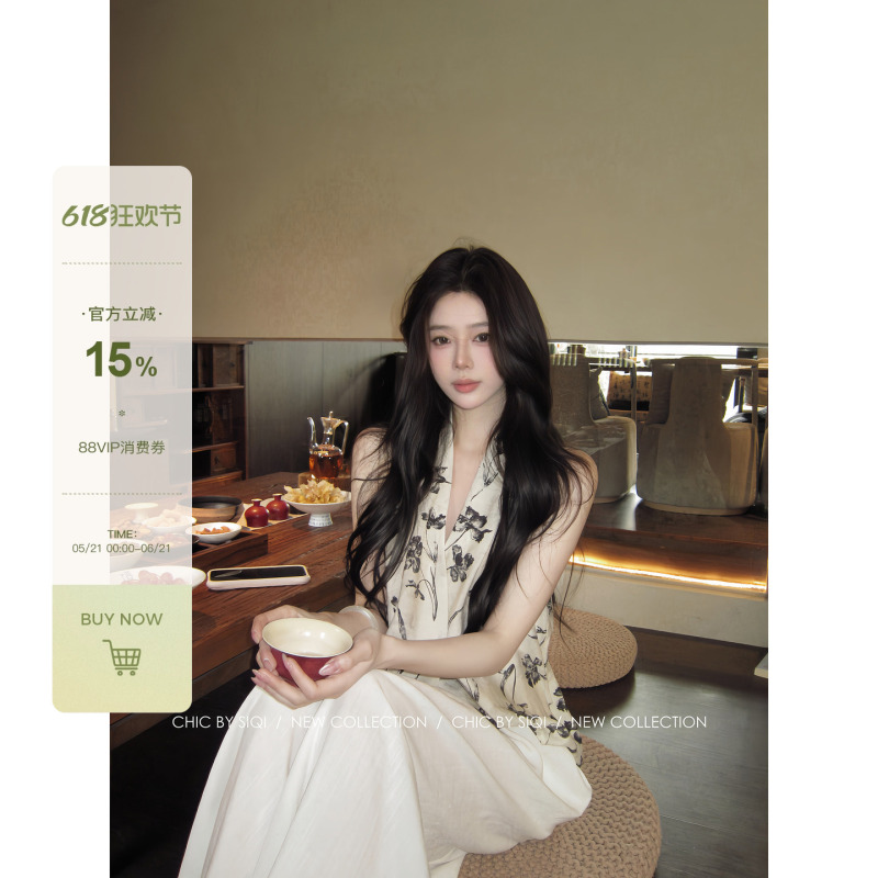 Chic by Siqi【Ink Print】2026 Summer Cool Linen Sleeveless V-Neck Shirt Halter Top Chic by Siqi【Ink Print】2026 Summer Cool Linen Sleeveless V-Neck Shirt Halter Top