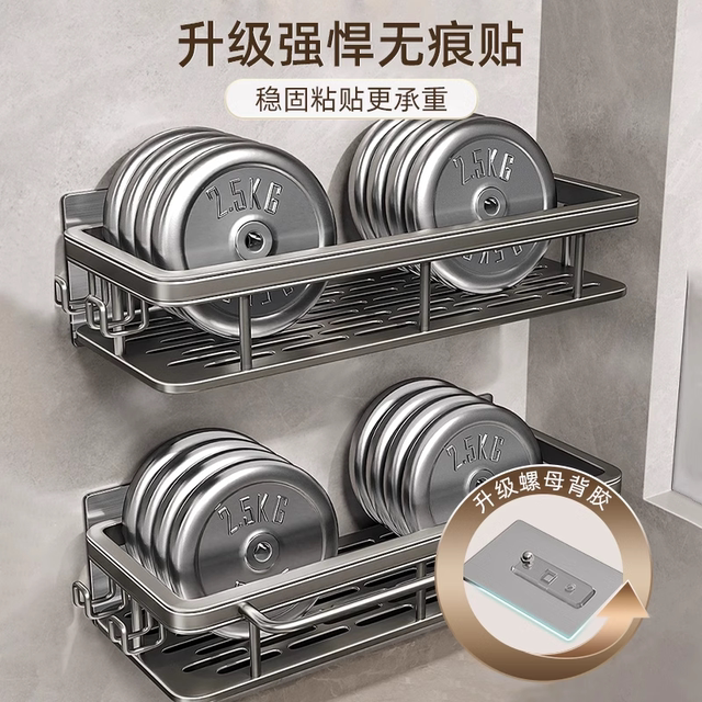 ຈັດສົ່ງຟຣີເຮືອນຄົວ rack rag rack sink drain rack storage rack wall-mounted rack pool sponge drain basket