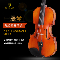 Belilante handmade Viola professional examination performance adult musical instrument 15-16 5 inch beginner Viola