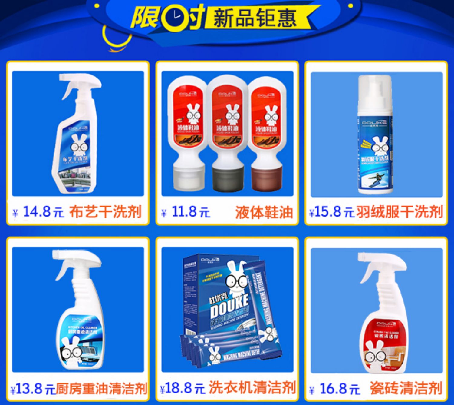 nước tẩy cho quần áo màu Chất tẩy khô chất làm sạch vết rượu vang vết bẩn không có nước giặt loại bọt chất tẩy rửa quần áo chất tẩy rửa - Dịch vụ giặt ủi tẩy axo