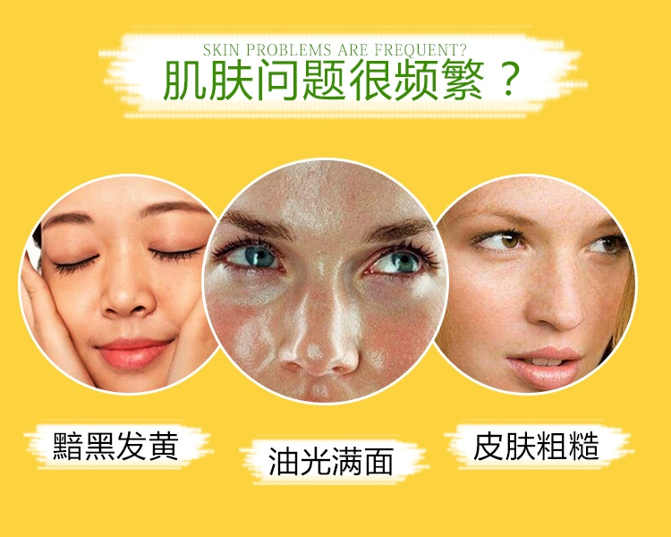 Lemon Face Facial Cream Cream Cleansing Brightening Deep Cleansing Pore Beauty Salon Thương hiệu đặc biệt Chính hãng - Kem massage mặt