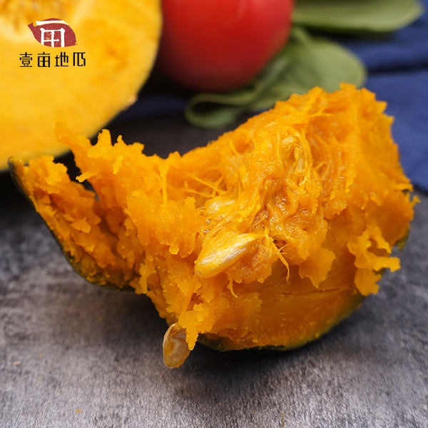 壹亩地瓜 贝贝南瓜 5斤*2件 双重优惠折后￥19.8包邮（拍2件）