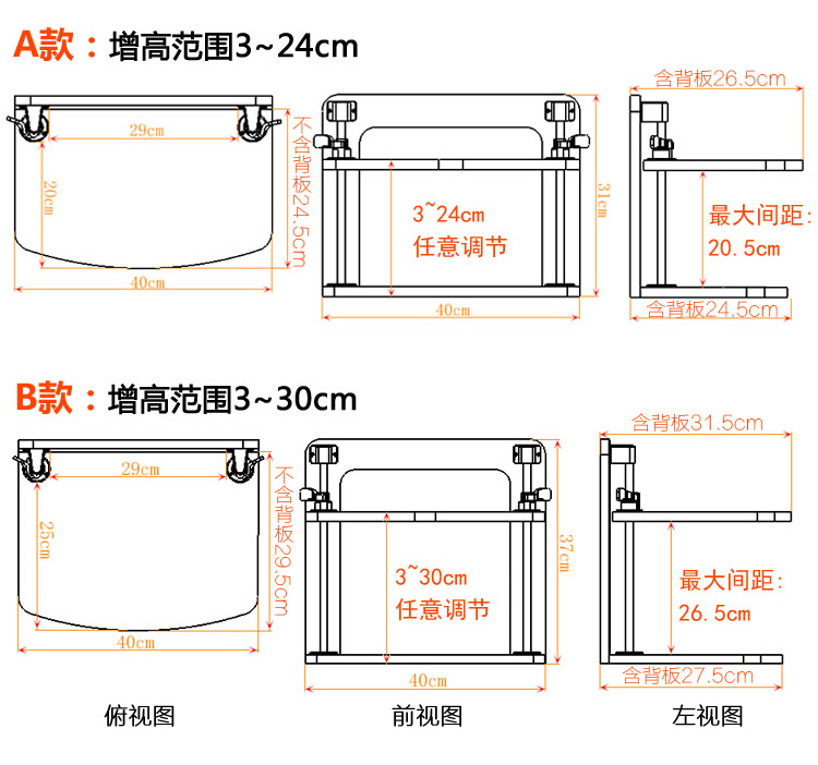 Who computer display rack shelf LCD screen bracket office desktop the rid_device_info_keyboard receive double base