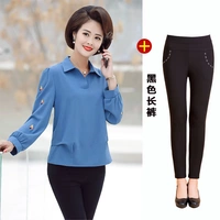 Светло -синие+прямые брюки