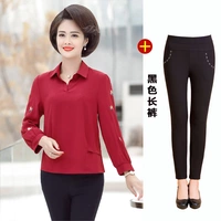 Красные штаны, свободный прямой крой