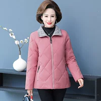 Розовая обычная модель