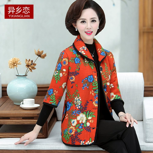 Ｈ 缁 姳妫 姳妫  夎 夎.冨垎 冨垎 敳     缁掓   € € € € 浜 浜  鍐 鍐 瑁 瑁 呭 缁 姞铡 笂 笂 笂 笂 笂 笂 笂