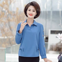 Светло-синий