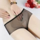 Cặp vợ chồng quần lót trong suốt lưới nam boxer siêu mỏng thoáng khí nữ tam giác ren phù hợp