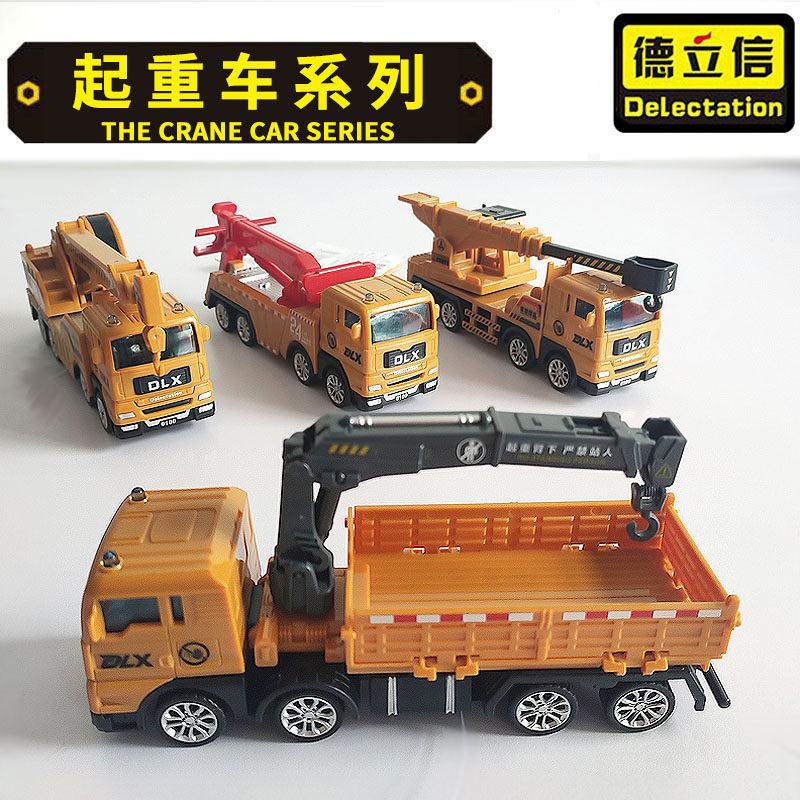 Declixin children's puzzle toy engineering rescue car simulation model Heavy emergency car tipping bucket lifting car boy