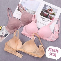 High school students underwear female girls bra hair-free steel ring styling slim fit and comfortable poly-breasted bra