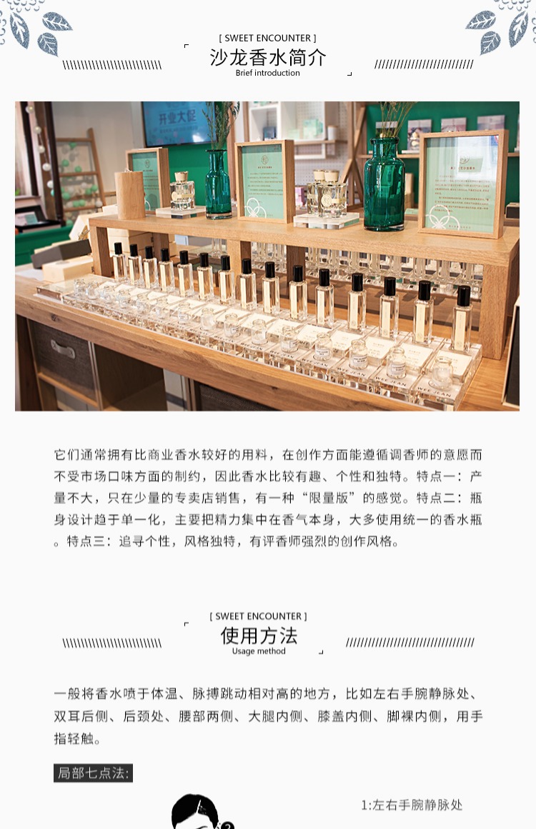 Nước hoa chưa thấy WEEJESE phiên bản giới hạn nước hoa nữ kéo dài mẫu nước hoa salon 3ml bốn gói nước hoa tom ford