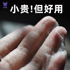 бумажная маска 时光猫日本蚕丝压缩面膜纸超薄服帖一次性diy水疗女敷脸美容包邮