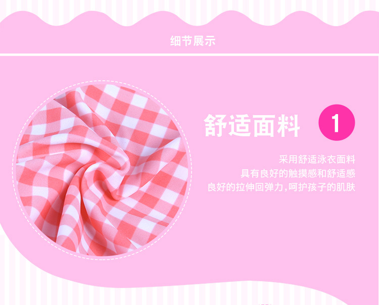 Đồ bơi cho trẻ em gái Các bé gái lớn 10-12-15 tuổi Đồ hộp bé gái Xiêm - Bộ đồ bơi của Kid đồ bơi trẻ em nữ