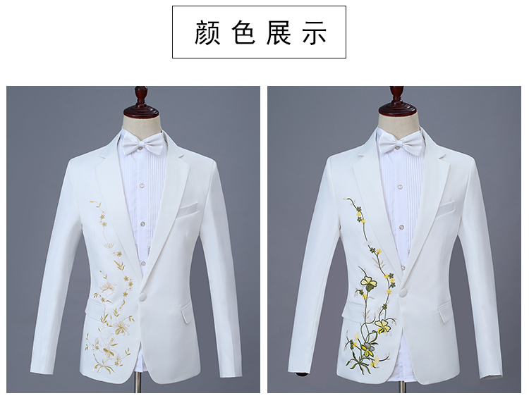 Trang phục nam người lớn ăn mặc thời trang mới chủ nhà hợp xướng nghi lễ kích thước lớn hiệu suất quần áo phù hợp với áo vest dạ nam
