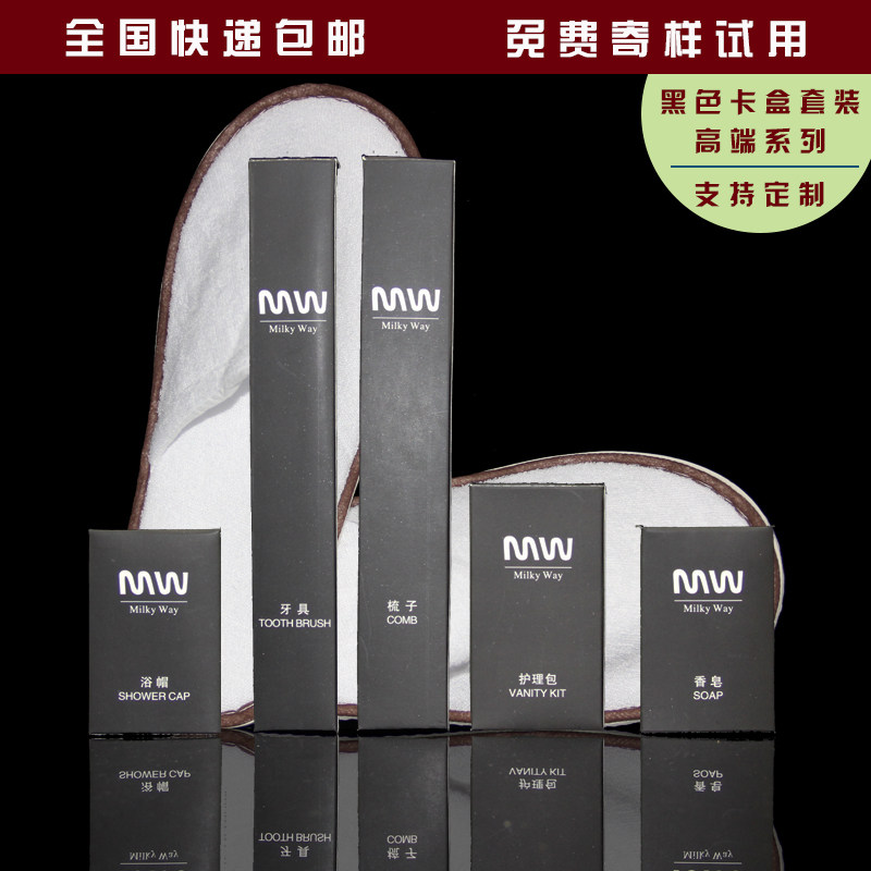 Hotel Disposable Toothbrush Hotel Toiletries High-end Washing Two-in-One Set Soft Toothbrush Toothpaste Customization