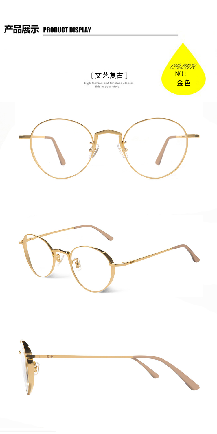 Montures de lunettes en Titane pur en Titane pur - Ref 3141134 Image 14