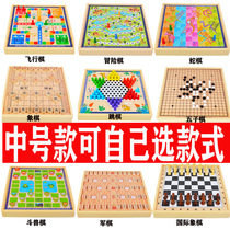 Flying Chess Checkers Five Sub chess game Chess Game Multifunctional Chess children Students Puzzle Wooden Toys Multiple All-in-one