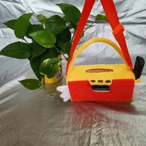 School and Shangshan XES888 National School Machine Anti-crash Package Anti-fall Package Primary School Students Protection Pack Early Education Machine Protection Closet New Zheng